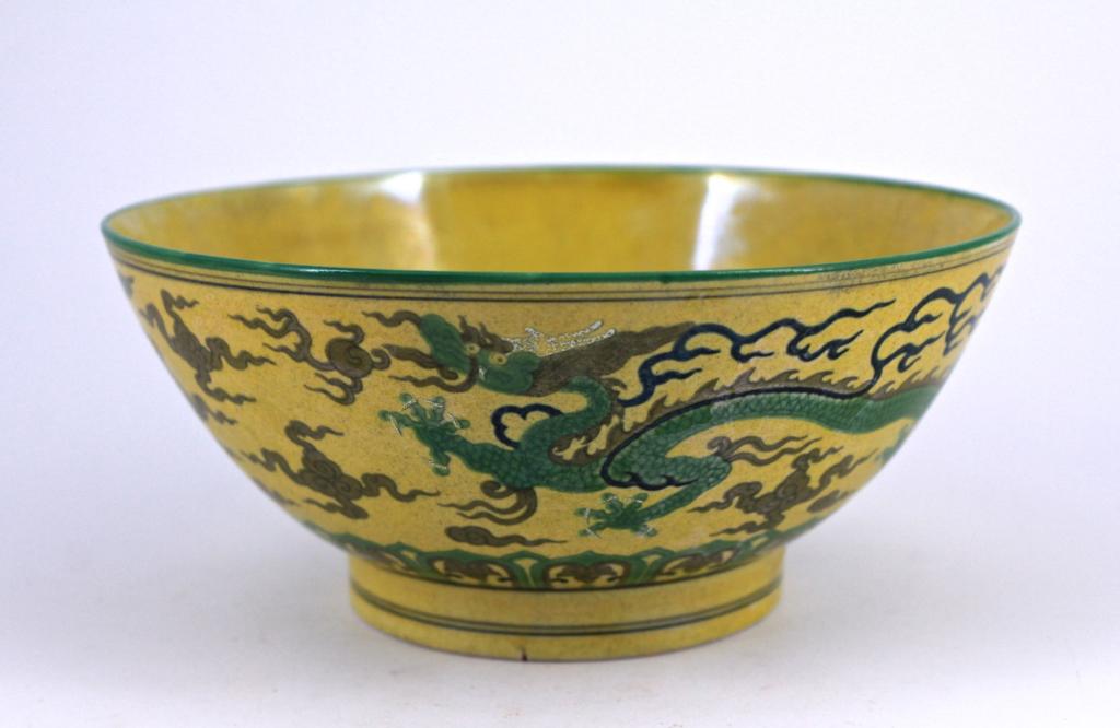 Ming DouCai Porcelain Bowl (1 of 8)