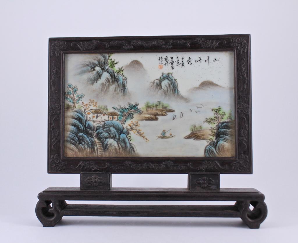 Qing Porcelain Plaque with Wood Frame (1 of 5)