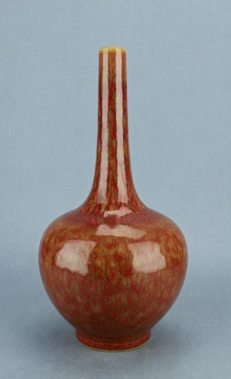Qing Flame Red Glaze Porcelain Vase KangXi Mark (1 of 4)