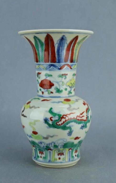 Ming DouCai Porcelain Vase ChengHua Mark (1 of 5)