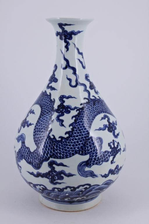 Large Ming Porcelain Blue&White Vase (1 of 6)