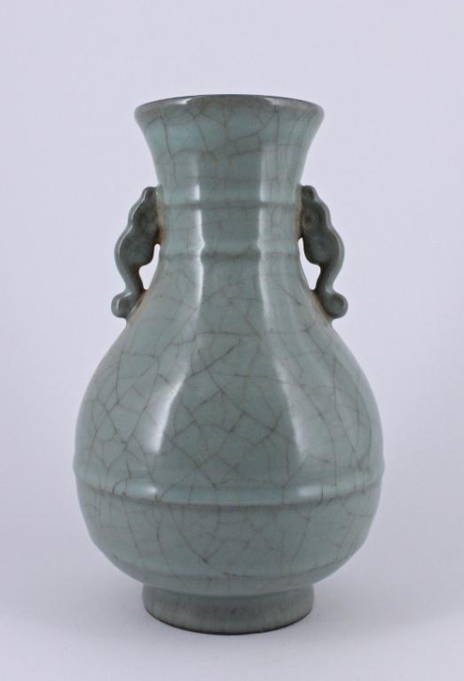 Song Guan Yao Crackle Porcelain Double Ear Vase (1 of 5)