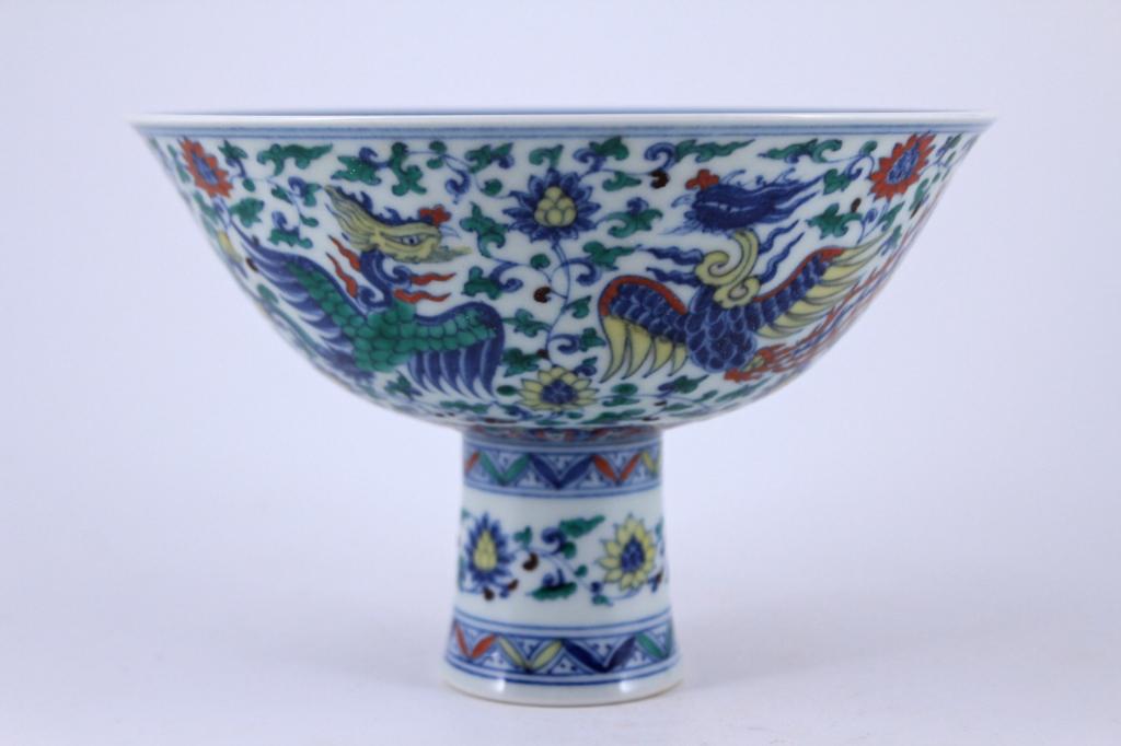 DouCai Phoenix Porcelain Handle Cup Ming Mark (1 of 6)