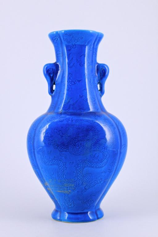 Ming Porcelain Blue Dragon Vase (1 of 6)