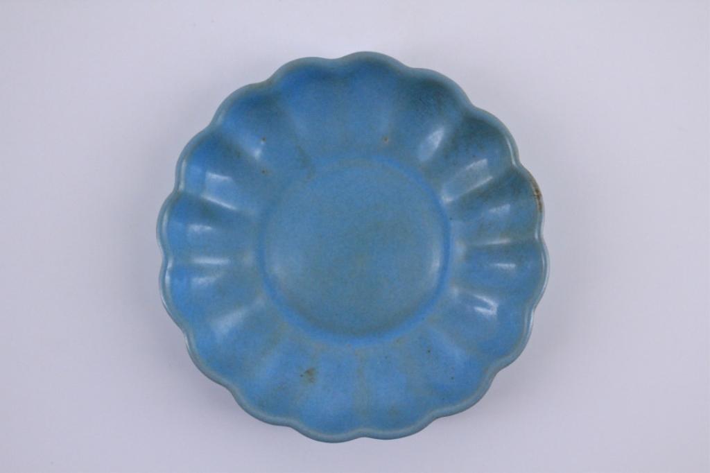 Song RuYao Porcelain Plate (1 of 4)