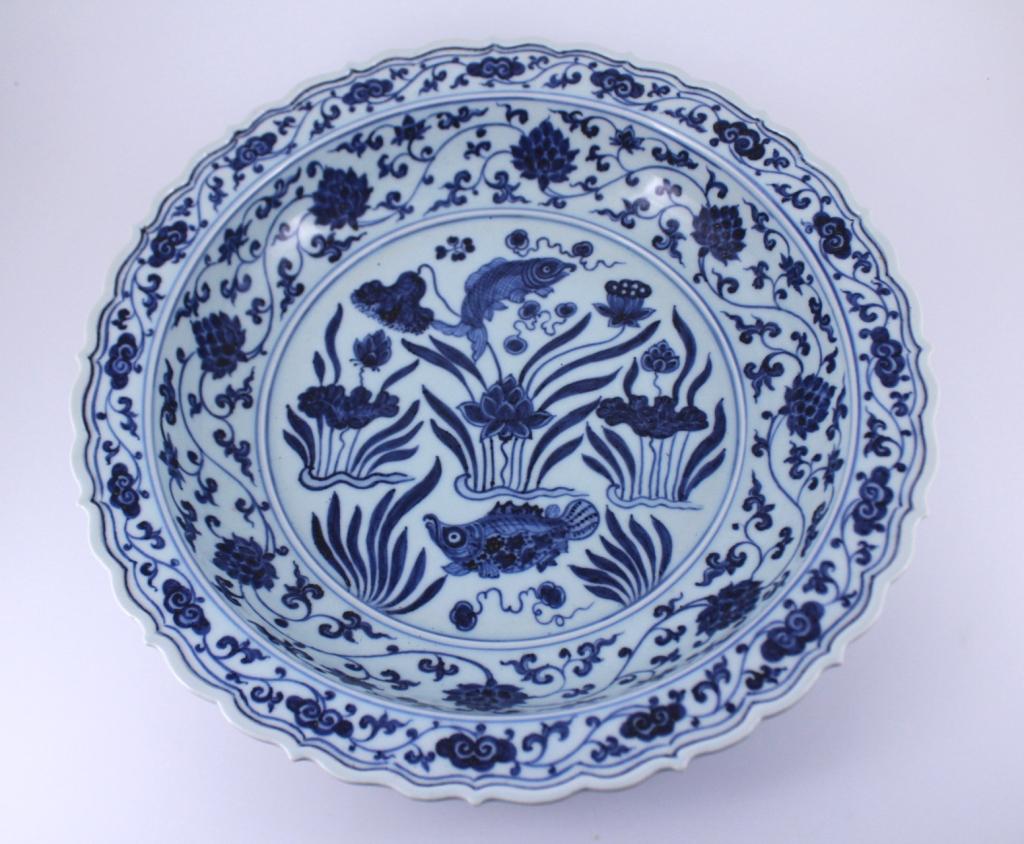 Large Ming Porcelain Blue&White Fish Plate (1 of 7)