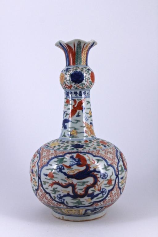 Large Ming DouCai Dragon Porcelain Vase (1 of 8)