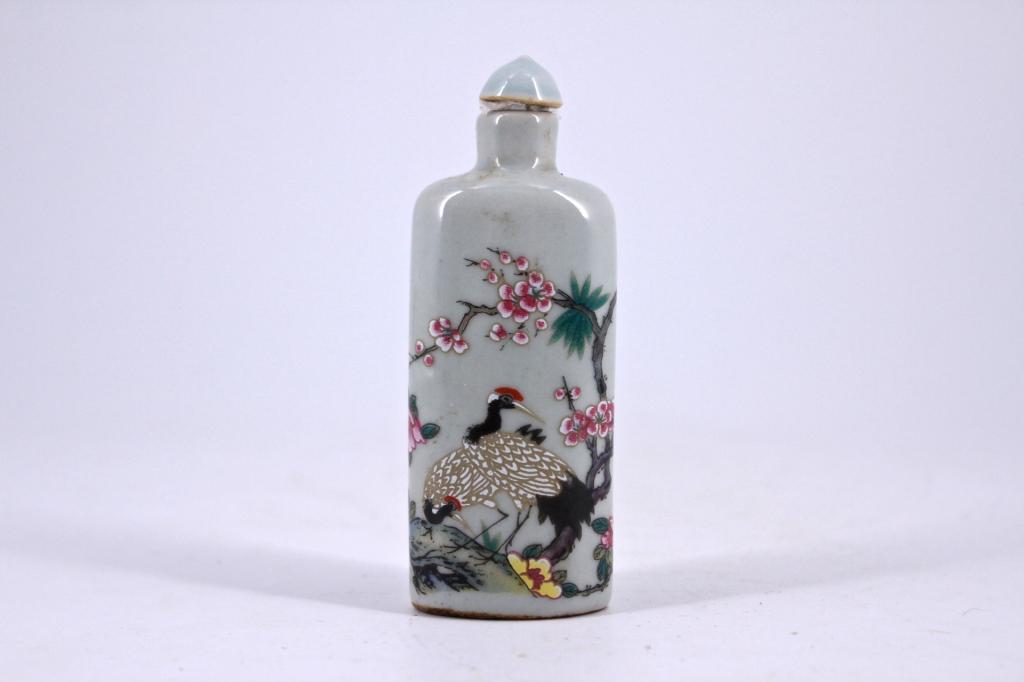 Qing Famille Rose Porcelain Snuff Bottle: Qing Famille Rose Porcelain Snuff Bottle 3 1/2 h x 1 3/8w"