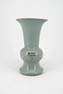 Song Porcelain Guan Yao Vase