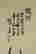 item-131276482=3