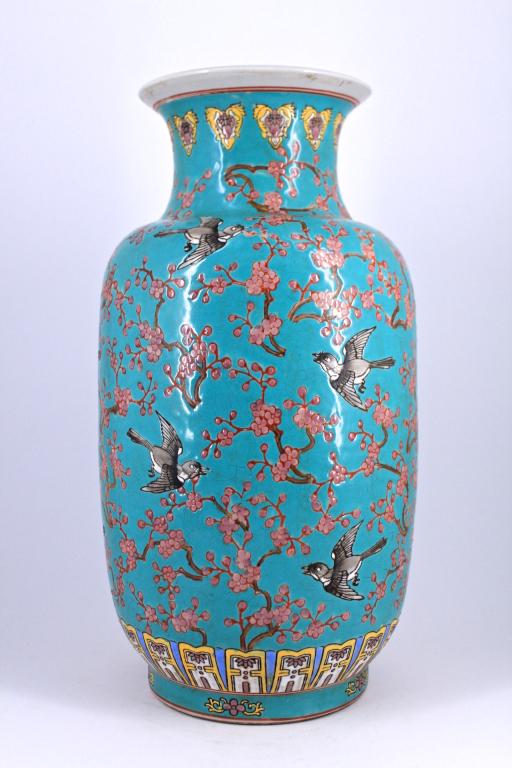 Very Large Blue Glazed Famille Rose Vase (1 of 9)