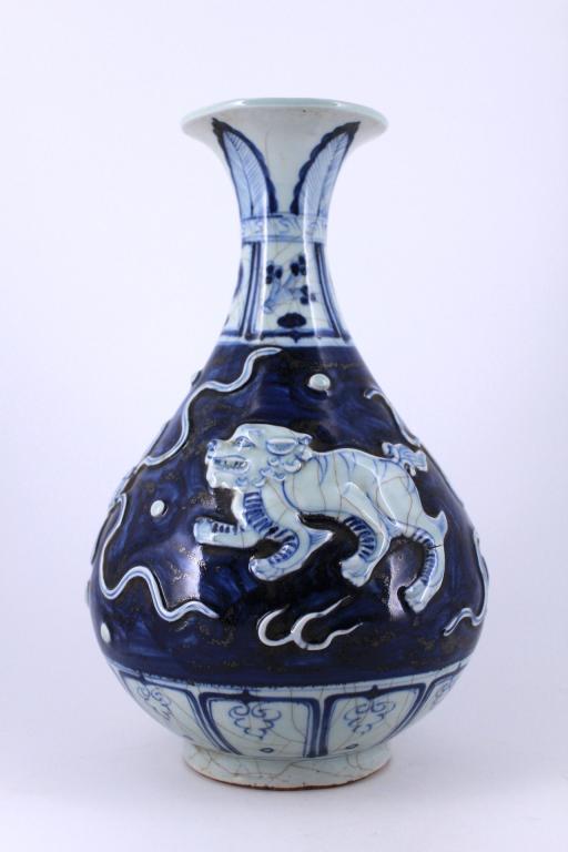 Porcelain Blue&White Vase: Porcelain Blue&White Vase 13 1/8" H x 8" W