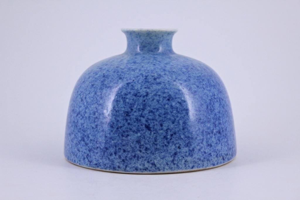 Porcelain Blue Glazed Zun Water Pot (1 of 3)