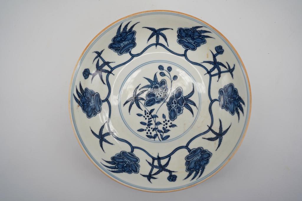Ming Porcelain Blue&White Plate: Ming Porcelain Blue&White Plate 1 7/8" H x 8 3/8" W