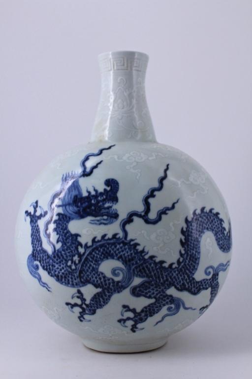 Large Ming Blue/White Dragon Porcelain Flask (1 of 6)