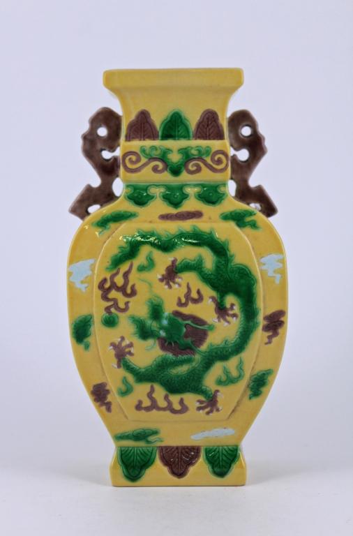 Famille Rose Dragon Porcelain Vase: Famille RoseDragon Porcelain Vase Retangular shape 7 3/4" H x 4" W