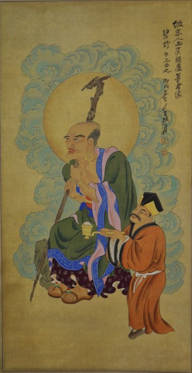 Chinese Scroll Painting - Immortals (1 of 4)