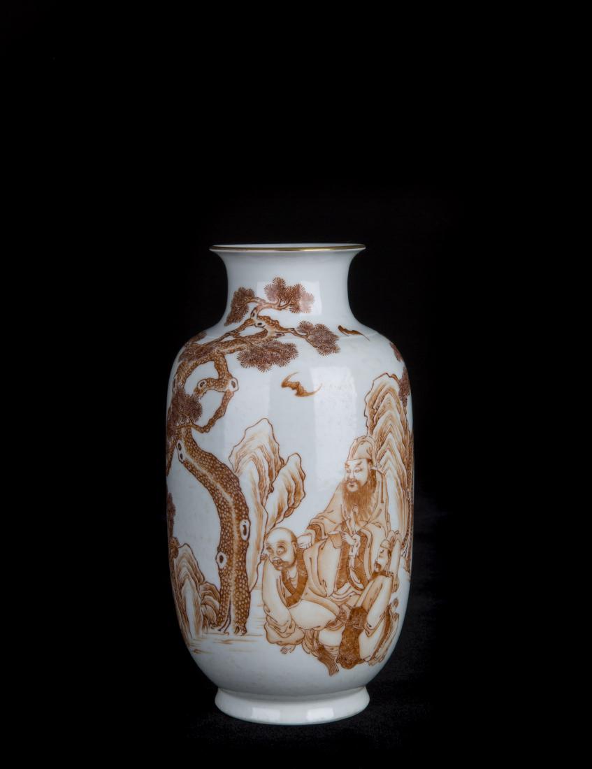 A Chinese Iron-Red Porcelain Decorated Vase (1 of 5)