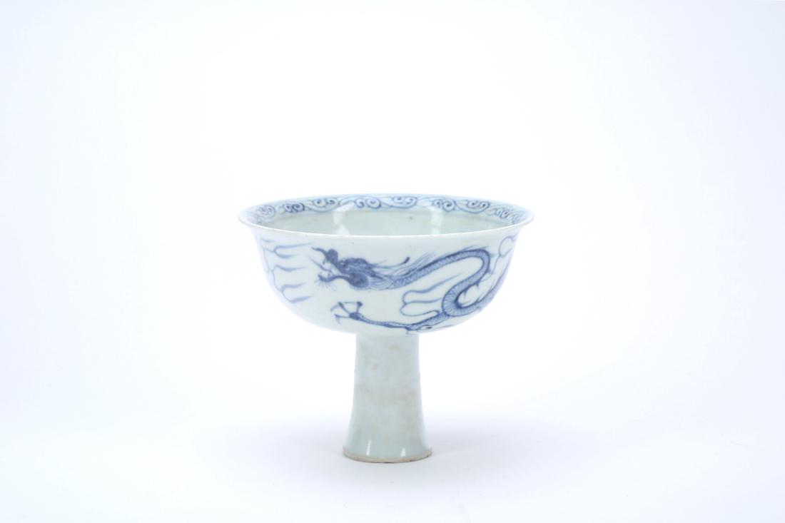 A Chinese Blue and White Porcelain High Foot Cup (1 of 7)