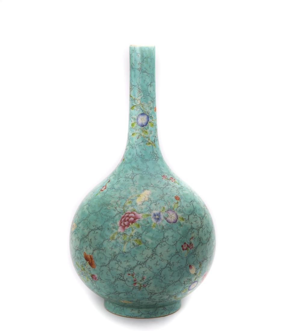 A Chinese Green Glazed Porcelain Ball Vase (1 of 4)