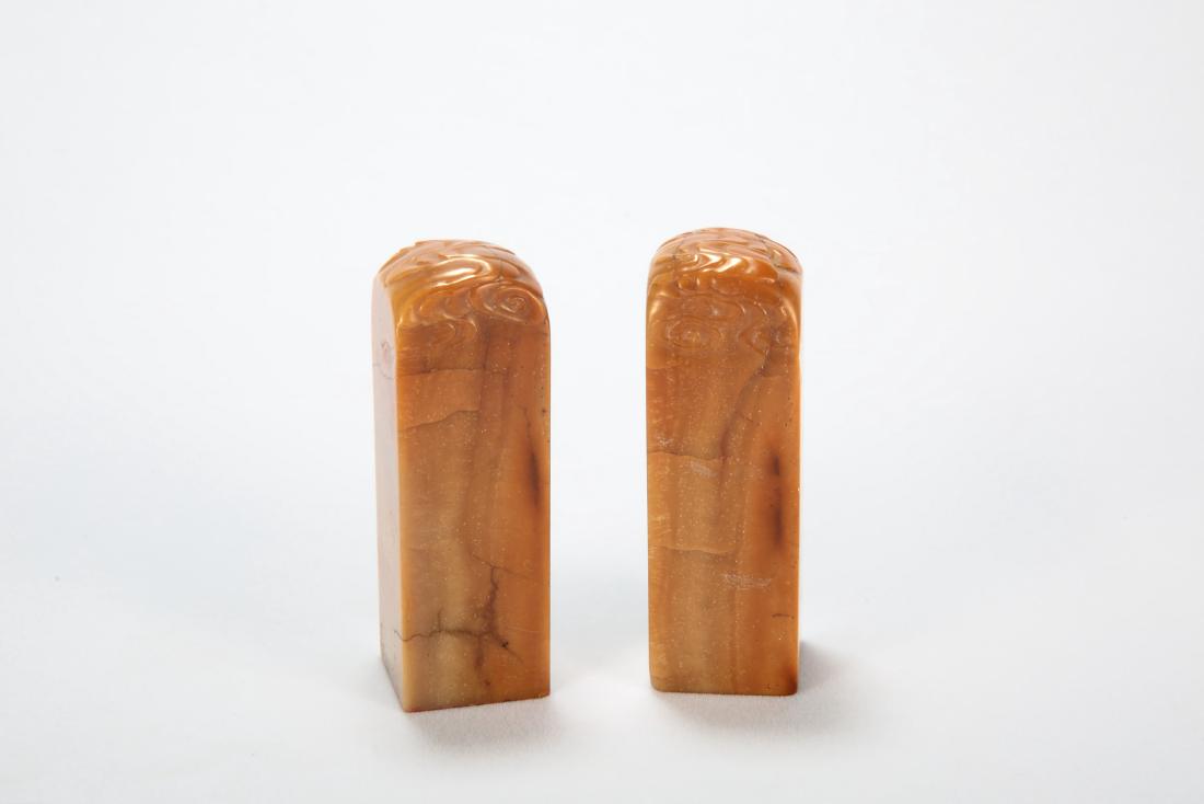 A Set of Two Carved Shoushan Stone Seal (1 of 5)