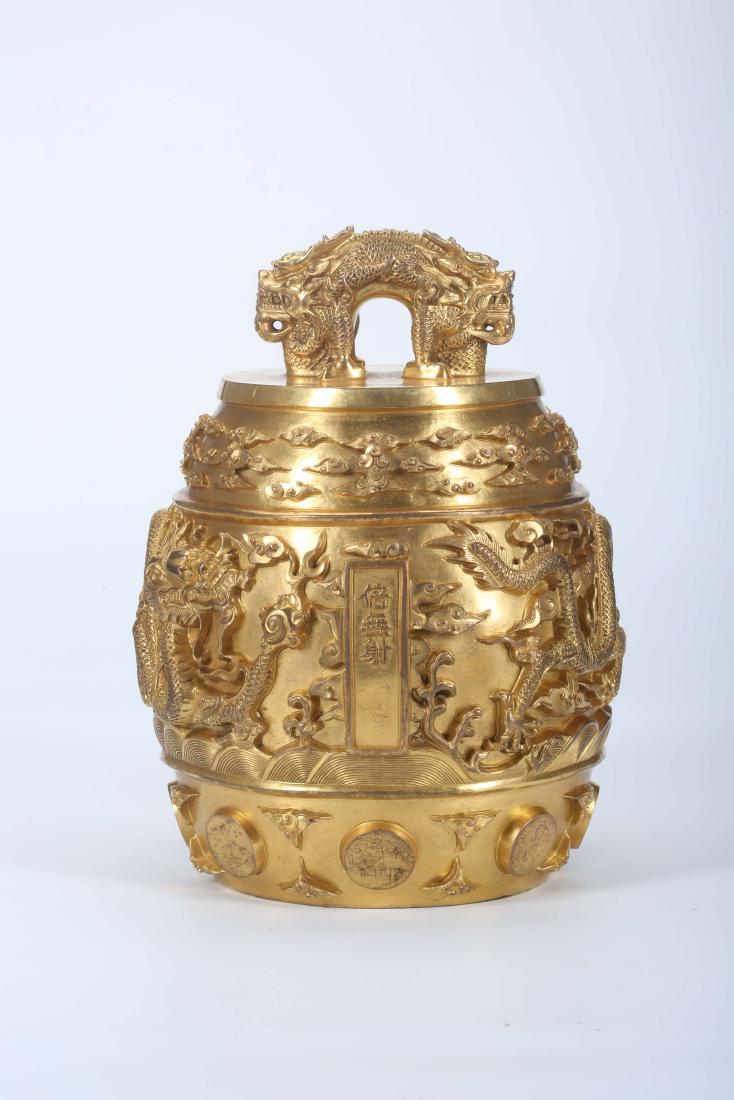 A Chinese Gilt Bronze Bell (1 of 15)