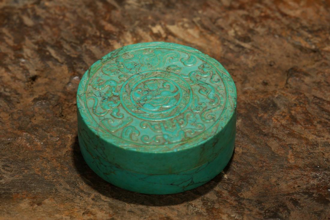 A Chinese Carved Turquoise Round Box with Cover (1 of 7)