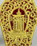 A Pair of Chinese Gilt Bronze Buddha Shrine - 3