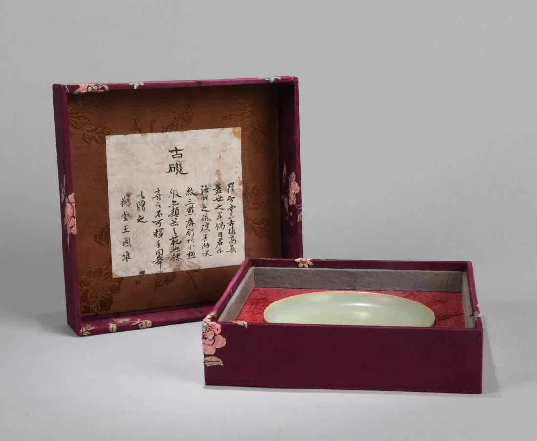 A Chinese Ru-Type Porcelain Plate (1 of 6)