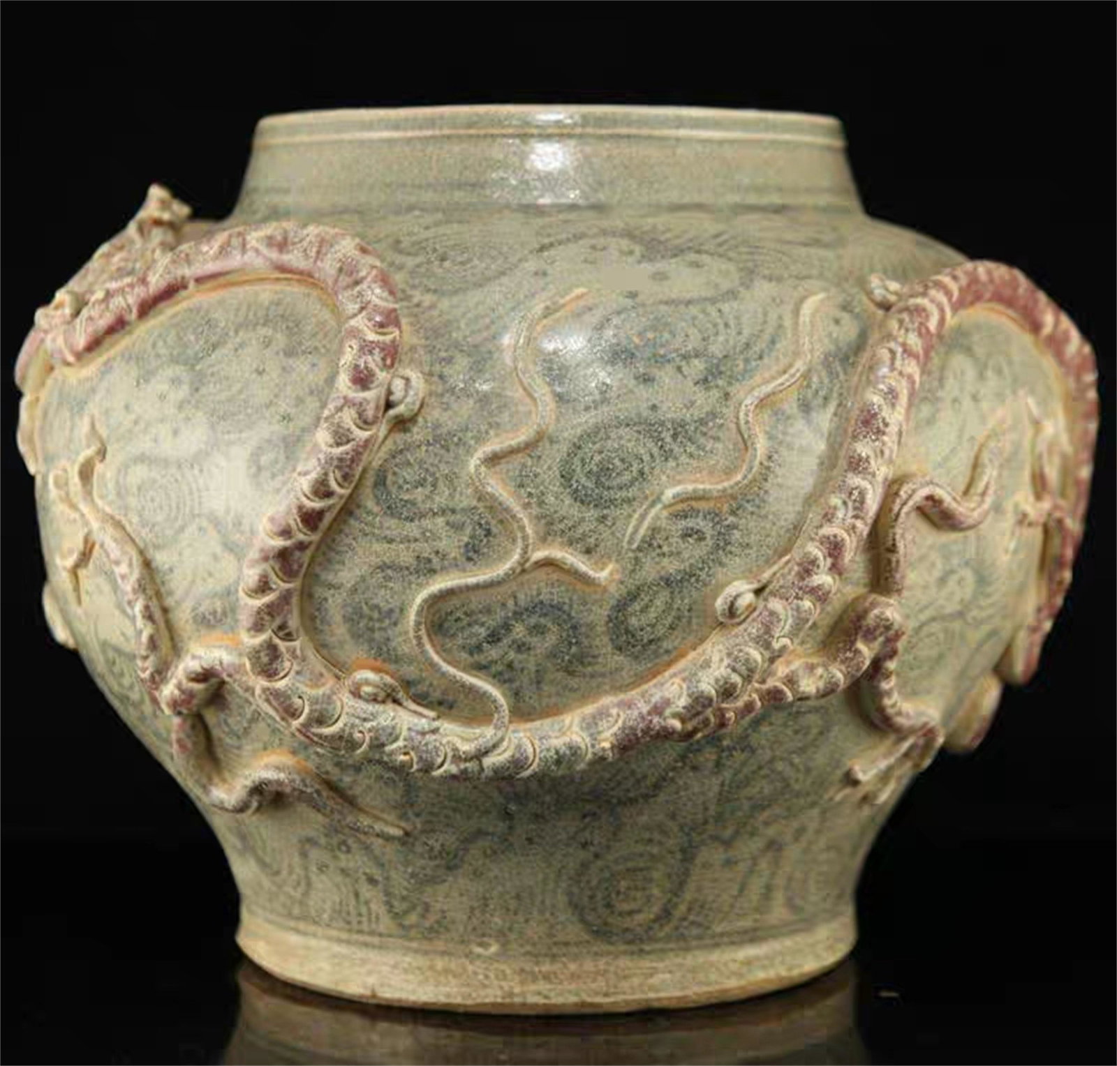 A Chinese Celadon Glazed Porcelain Jar (1 of 12)