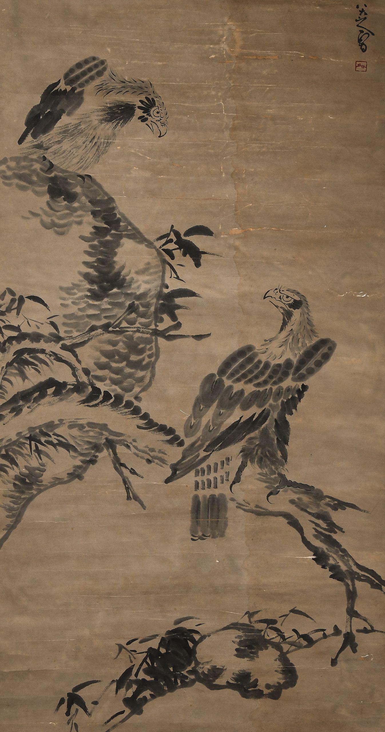 A Chinese Painting, Bada Shanren Mark (1 of 6)