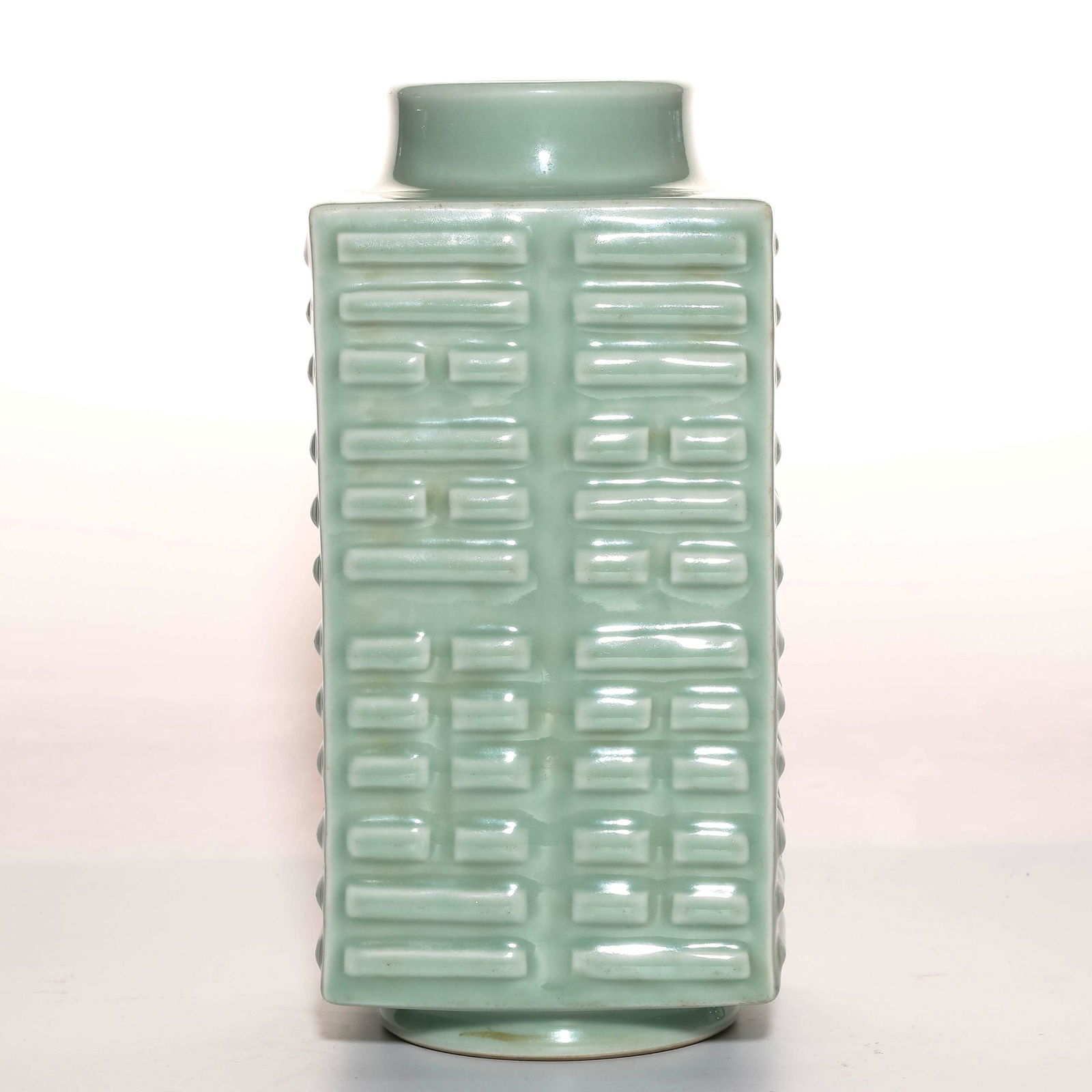 A Chinese Celadon Glazed Porcelain Vase (1 of 6)