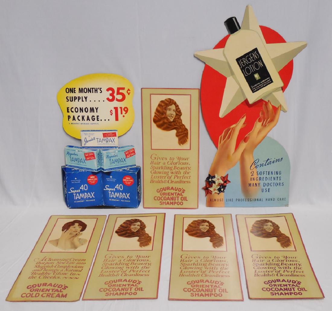 Lot of 7 Feminine Cardboard Advertisements: Die Cut Lotion Ad measures 28" H x 13" W
