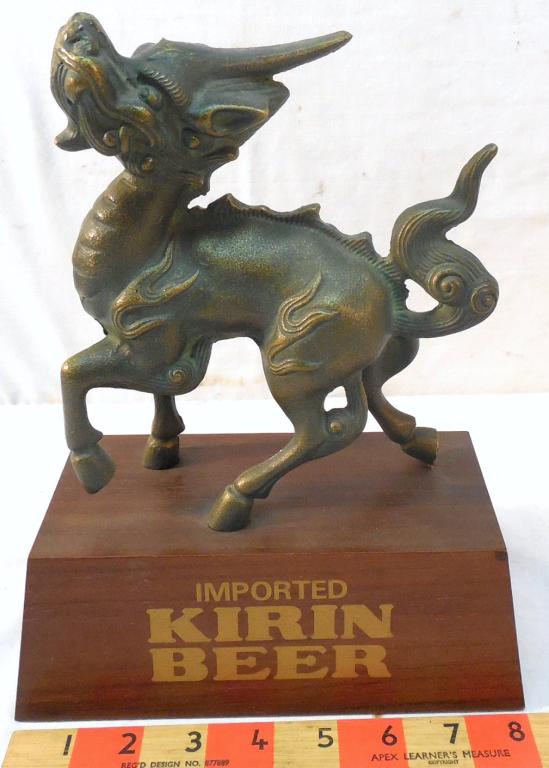 Kirin Beer Bar Display (1 of 5)