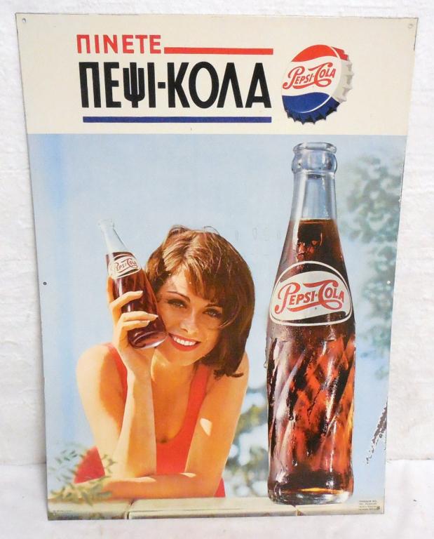 Pepsi Sign Tin Foreign 26 '' x 28'' paint scrape on (1 of 5)