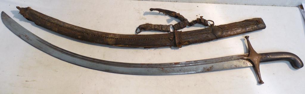 Sword and Shield no markings , rough condition Used as: no markings , rough condition Used as is see photos