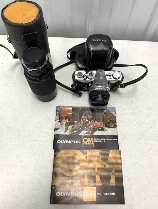 Olympus OM-1 Camera and Lens (1 of 5)