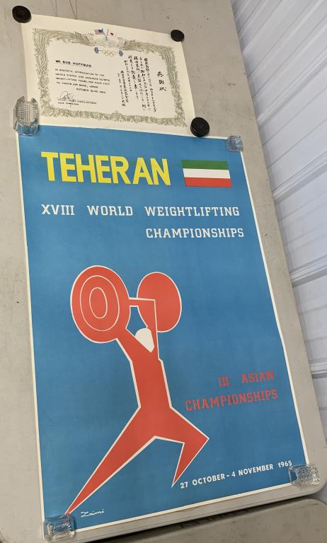 Weight Lifting Award / Poster Lot of 2 (1 of 4)
