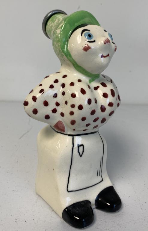 Pfaltzgraff Myrtle Mugsy Laundry Sprinkler (1 of 3)