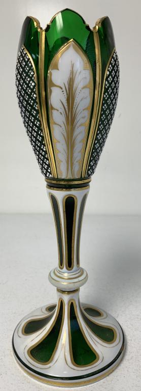 Moser Style Victorian Vase/Glassware (1 of 3)