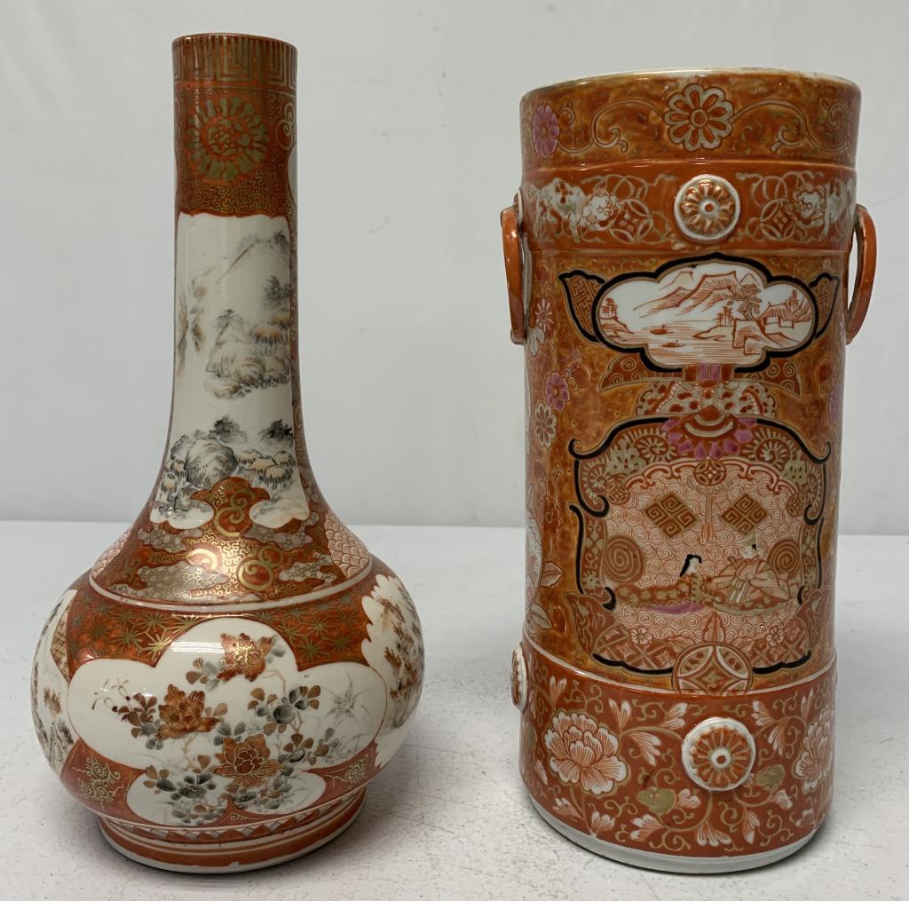 lot of 2 Ceramic Chinese Vase & Urn (1 of 7)