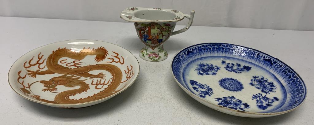 lot of 3 Oriental Painted Bowls & Pitcher (1 of 6)