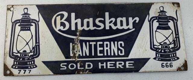 Bhaskar Lanterns enameled sign (1 of 6)