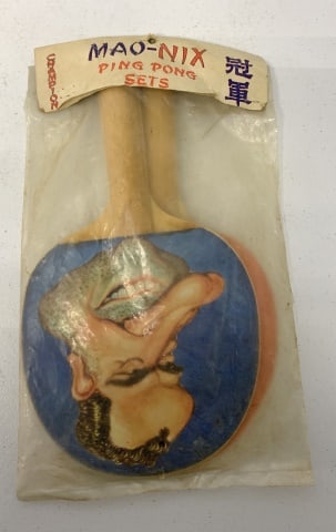 Nix-Mao ping pong paddle bagged set (1 of 2)