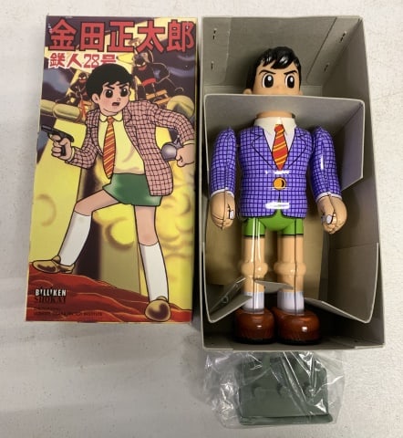 Billiken Shokai Tetsujin 28 Kaneda Shotaro Toy: contemporary, looks like it may have never been put of the box, tin