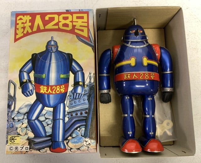OT-O1B Tetsujin 28 Tin Blue Robot: number 281, with key and warranty card and original packaging