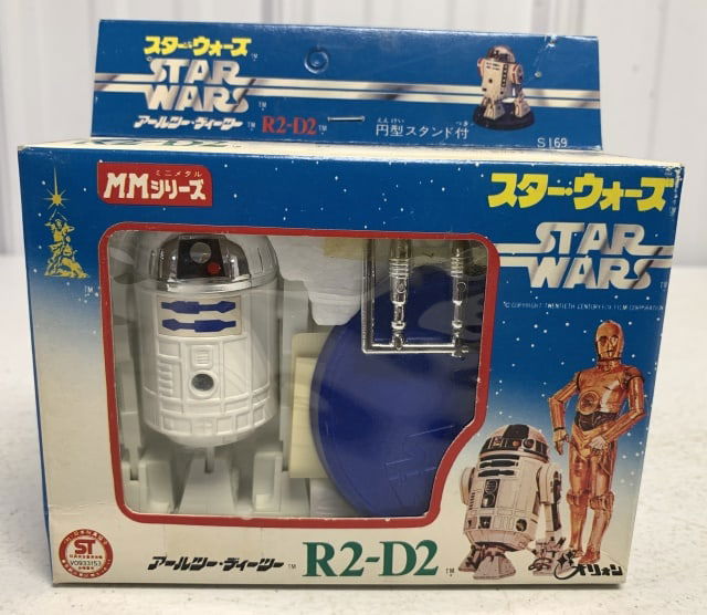 MM Star Wars R2-D2 Figure (1 of 2)