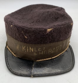 1896 McKinley & Hobart Torchlight Parade Hat