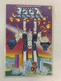 Macross The Official English Adaptation No.1