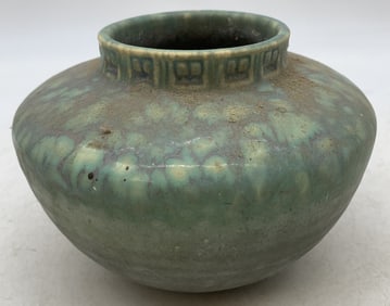 Possibly Early Unmarked Roseville Pot/Planter